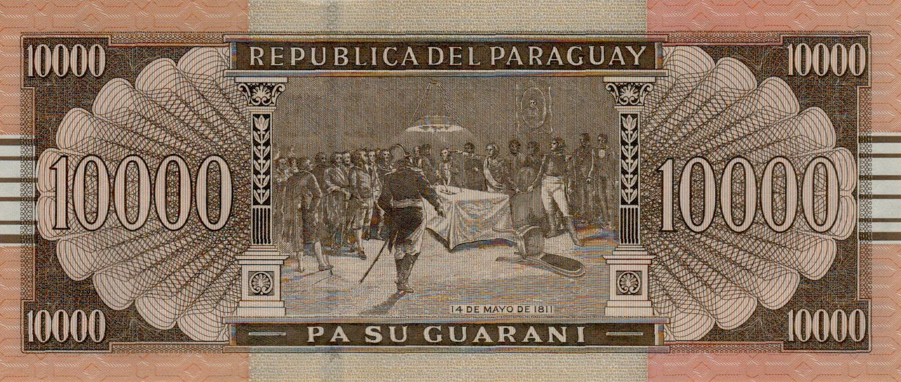 Paraguay 10000 2015 UNC P-224/f